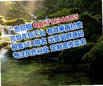 西秀代生信息技术门市部